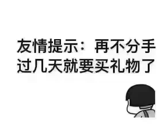 计算指定时间内的点击量